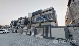 6 Bedrooms Villa for sale in , Ajman Al Yasmeen 1