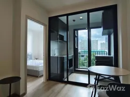 คอนโด 1 ห้องนอน ให้เช่า ในโครงการ นิว ดิสทริค อาร์9, ห้วยขวาง, ห้วยขวาง