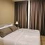 1 chambre Appartement à louer à , Ratsada, Phuket Town