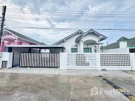 ขายวิลล่า 3 ห้องนอน ในโครงการ พาราไดซ์ฮิลล์ 2, เมืองพัทยา, พัทยา, ชลบุรี, ไทย