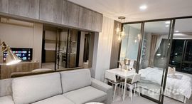 Available Units at Life Ladprao