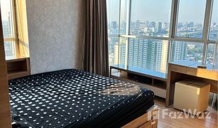 2 Bedrooms Condo for sale in Sam Sen Nai, Bangkok Rhythm Phahol-Ari