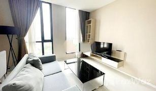 2 Bedrooms Condo for sale in Khlong Tan Nuea, Bangkok Movenpick Residences Ekkamai