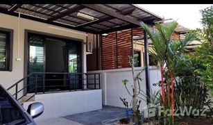 3 Schlafzimmern Haus zu verkaufen in Noen Phra, Rayong Romnalin Rock Hill