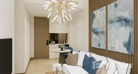 ยูนิตที่เหลืออยู่ในโครงการ Maviston ไม้ขาว