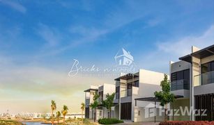 N/A Land for sale in Park Heights, Dubai Mulberry