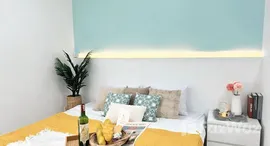 ยูนิตมือสองและให้เช่า