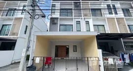 Verfügbare Objekte im Patio Srinakarin - Rama 9