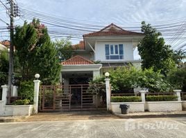 3 Habitación Villa en venta en Ao Nang Garden Villa, Ao Nang, Mueang Krabi, Krabi