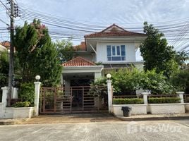 3 спален Вилла на продажу в Ao Nang Garden Villa, Ao Nang, Mueang Krabi, Краби