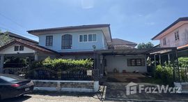 ยูนิตมือสองและให้เช่า