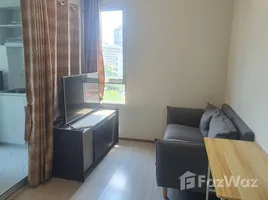 ขายคอนโด 1 ห้องนอน ในโครงการ เดอะ ทรี ลาดพร้าว 15, จอมพล