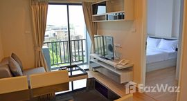 Park 19 Residenceで利用可能なユニット