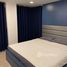1 спален Кондо в аренду в Atmoz Ladprao 71, Lat Phrao, Лат Пхрао