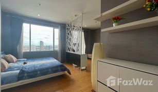 Кондо, 1 спальня на продажу в Khlong Ton Sai, Бангкок Villa Sathorn