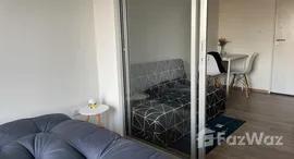 ยูนิตมือสองและให้เช่า