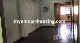 3 Bedroom Condo for sale in Hlaing, Kayin 在售单元