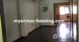 Verfügbare Objekte im 3 Bedroom Condo for sale in Hlaing, Kayin