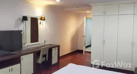 ยูนิตที่เหลืออยู่ในโครงการ บ้าน สวนเพชร