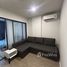 1 спален Кондо в аренду в Blue Sukhumvit 89, Bang Chak