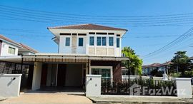 ยูนิตที่เหลืออยู่ในโครงการ อรสิริน 6