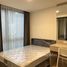 1 Bedroom Condo for sale at Maxxi Prime Ratchada - Sutthisan, Huai Khwang, Huai Khwang, Bangkok