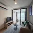 1 Bedroom Condo for rent at THE BASE Bukit, Wichit, Phuket Town, Phuket