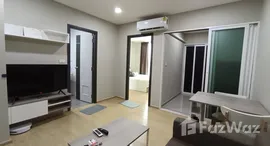 ยูนิตมือสองและให้เช่า