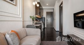 ยูนิตที่เหลืออยู่ในโครงการ พาร์ค ออริจิ้น ทองหล่อ