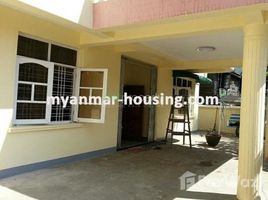 Kayin Pa An 4 Bedroom House for rent in Hlaing, Kayin 4 卧室 屋 租 