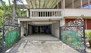 3 Schlafzimmern Reihenhaus zu verkaufen in Bang Chak, Bangkok 