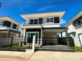 4 Bedroom House for sale at Supalai Palm Spring Banpon Phuket, Si Sunthon, Thalang, Phuket, Thailand