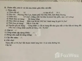 在平陽省出售的开间 屋, Phu Loi, Thu Dau Mot, 平陽省