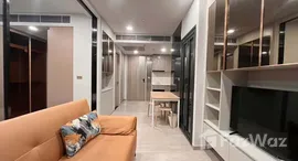 ยูนิตที่เหลืออยู่ในโครงการ วัน ไนน์ ไฟว์ อโศก – พระราม 9