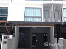 ทาวน์เฮ้าส์ 4 ห้องนอน ให้เช่า ในโครงการ เดอะ แลนด์มาร์ค เอกมัย-รามอินทรา, ลาดพร้าว, ลาดพร้าว