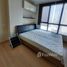 1 Bedroom Condo for sale at Life At Sathorn 10, Si Lom, Bang Rak
