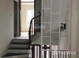 4 Habitación Casa en venta en Thanh Tri, Hanoi, Ngu Hiep, Thanh Tri