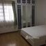 2 Bedroom Condo for sale at Supalai City Resort Ramkhamhaeng, Hua Mak, Bang Kapi, Bangkok