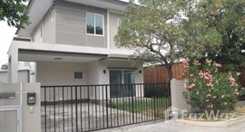 ยูนิตมือสองและให้เช่า