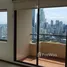 3 chambre Appartement à vendre à PUNTA PACIFICA 24C., San Francisco, Panama City, Panama, Panamá