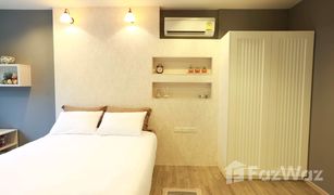 Кондо, 1 спальня на продажу в Ча Ам, Пхетчхабури Rain Cha Am - Hua Hin