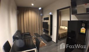 1 Bedroom Condo for sale in Khlong Toei Nuea, Bangkok Edge Sukhumvit 23