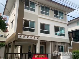 3 chambre Maison à vendre à Casa Premium Ratchapruek-Chaengwattana., Khlong Khoi, Pak Kret