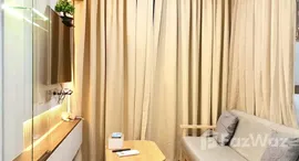 ยูนิตที่เหลืออยู่ในโครงการ ไอเวอรี่ รัชดา-ลาดพร้าว