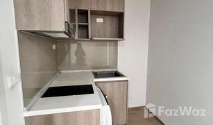 1 Bedroom Condo for sale in Sena Nikhom, Bangkok Elio Del Moss