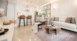 ยูนิตที่เหลืออยู่ในโครงการ ชาววิไล