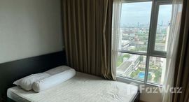 ยูนิตที่เหลืออยู่ในโครงการ แอสปาย พระราม 4