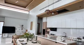 ยูนิตที่เหลืออยู่ในโครงการ โมอาน่า เรสซิเดนซ์ เกาะแก้ว