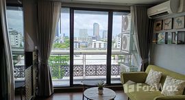 Доступные квартиры в Bangkok Feliz Sathorn-Taksin