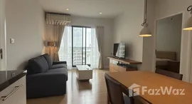 ยูนิตที่เหลืออยู่ในโครงการ The Seed Mingle